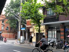 -老地方面馆(思南路店)