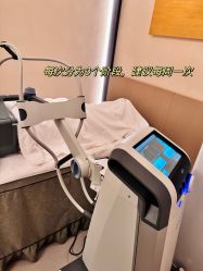 -Fundi张玉珊修身堂·indiba·BTL科技瘦身