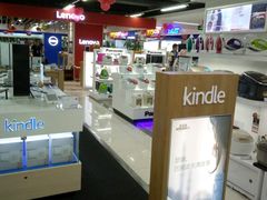 -苏宁易购(Suning Pro广州天河店)