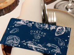 -Osteria Garden 生蚝花园餐厅(原进贤路店)