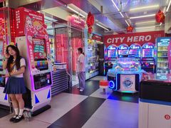 -城市英雄(衡阳中山路店)