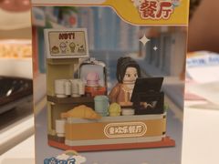 -大家乐(广州天河城六楼店)