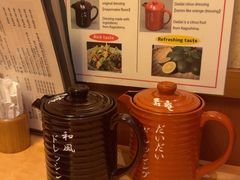 -黒豚料理 寿庵(中央駅西口店)