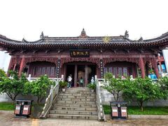 -屈原故里文化旅游区