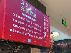 -火宫殿·湘菜小吃·商务宴请·生日聚会(东塘店)