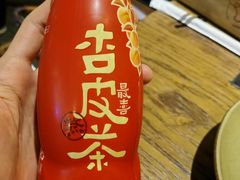 -盡膳口福跷脚牛肉火锅(合生汇购物中心店)