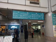 -成都市第一人民医院(南区)