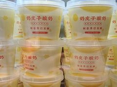 -永安水煮活鱼·仪征菜(仪征奥林匹克店)