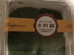 -米阿糯糕团•酒酿•甜品(莫愁店)