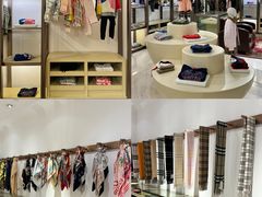 -砂之船奥特莱斯(合肥店)