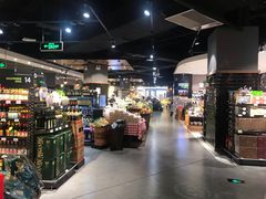 -永辉Bravo超市(东二环泰禾广场店)