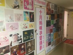 -十月摄影•专注孕婴童写真(汉口香港路店)