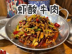 -喜味家·瑶族宴