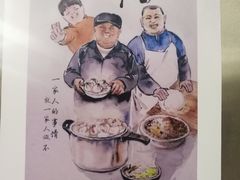 -马记粉店(五一东村店)