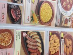 -萨莉亚意式餐厅(星海广场店)
