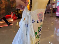 -重八牛府之小有名气(大望路店)