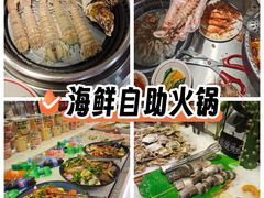 -吃货码头自助餐厅(天悦城店)
