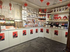 -正阳书局(西四南大街店)