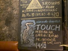 -Cooking Man(中懋天地店)