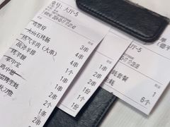 -云晓光头烧烤吧(德平路店)