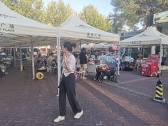 -荣祥广场