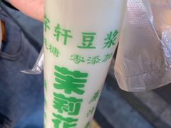 -老南昌白糖糕(大士院店)