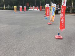 -中国农业博物馆