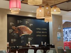 -王捌小院(红花坡店)