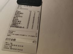 -波特曼西餐厅(南岗店)