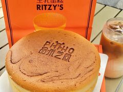 -品禾芝风(敏捷永旺店)