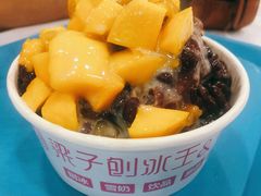 -梁子刨冰王&梁小糖(王顶堤店)