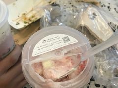 -喜茶(永旺梦乐城店)