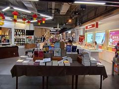 -北方图书城(沈阳天地店)