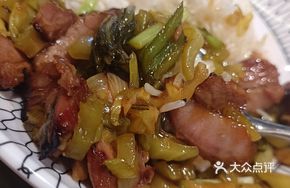 Sour Cabbage Barbecue Rice
