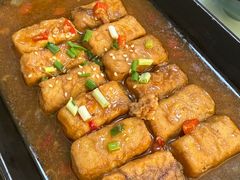 徽州毛豆腐-臭鳜鱼人家·老字号徽菜