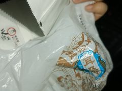 -耳朵眼炸糕(滨江道店)