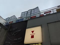 -天虹购物中心(石路店)