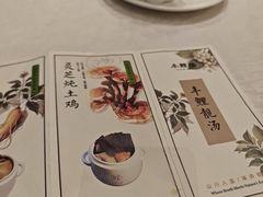 -丰鲤楼•闽南茶楼(仟禧汇店)