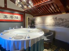 包厢-程府宴(南长街四合院店)