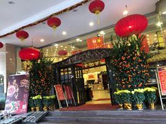 门面-龙的酒楼·手工早茶·顺德菜(近良路店)