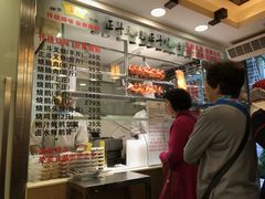 -丽的面家(多宝路店)