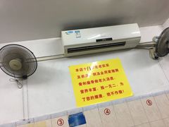 -阳江河堤老牌曾记美食
