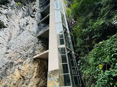 -龙水峡地缝景区