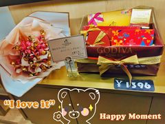 -GODIVA(万象城店)