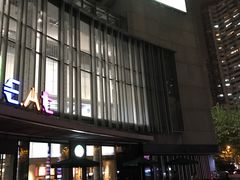 -星巴克(1788广场店)