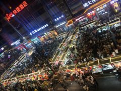 -鼓楼夜市