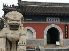 -大钟寺古钟博物馆