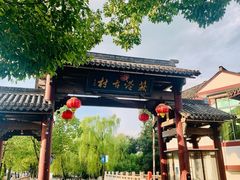 -丝绸小镇荻港古村