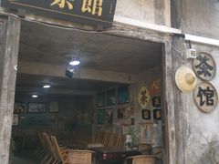 -涞滩古镇