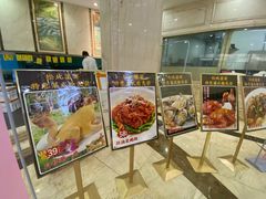 -松北囍宴(松北店)